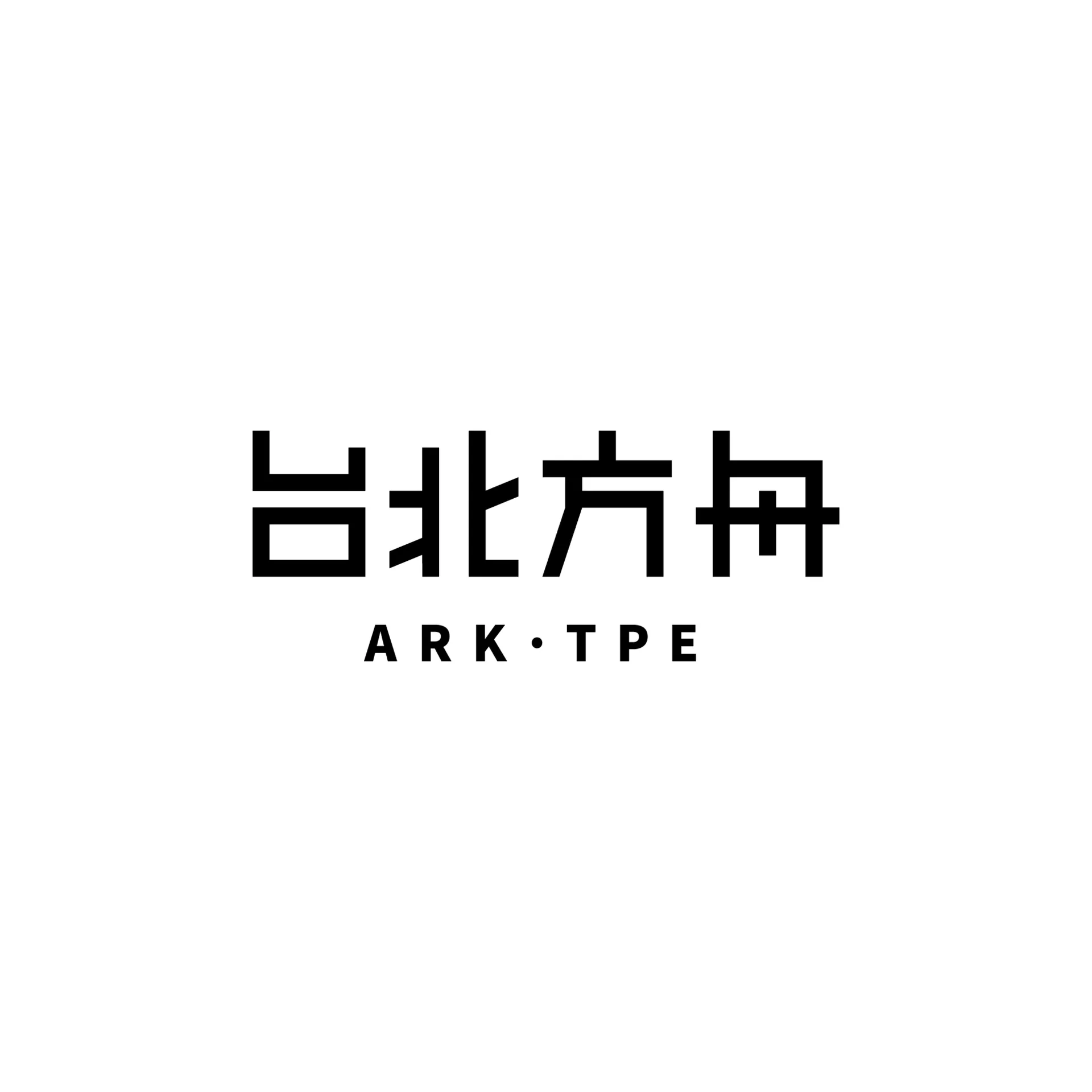ARK·TPE