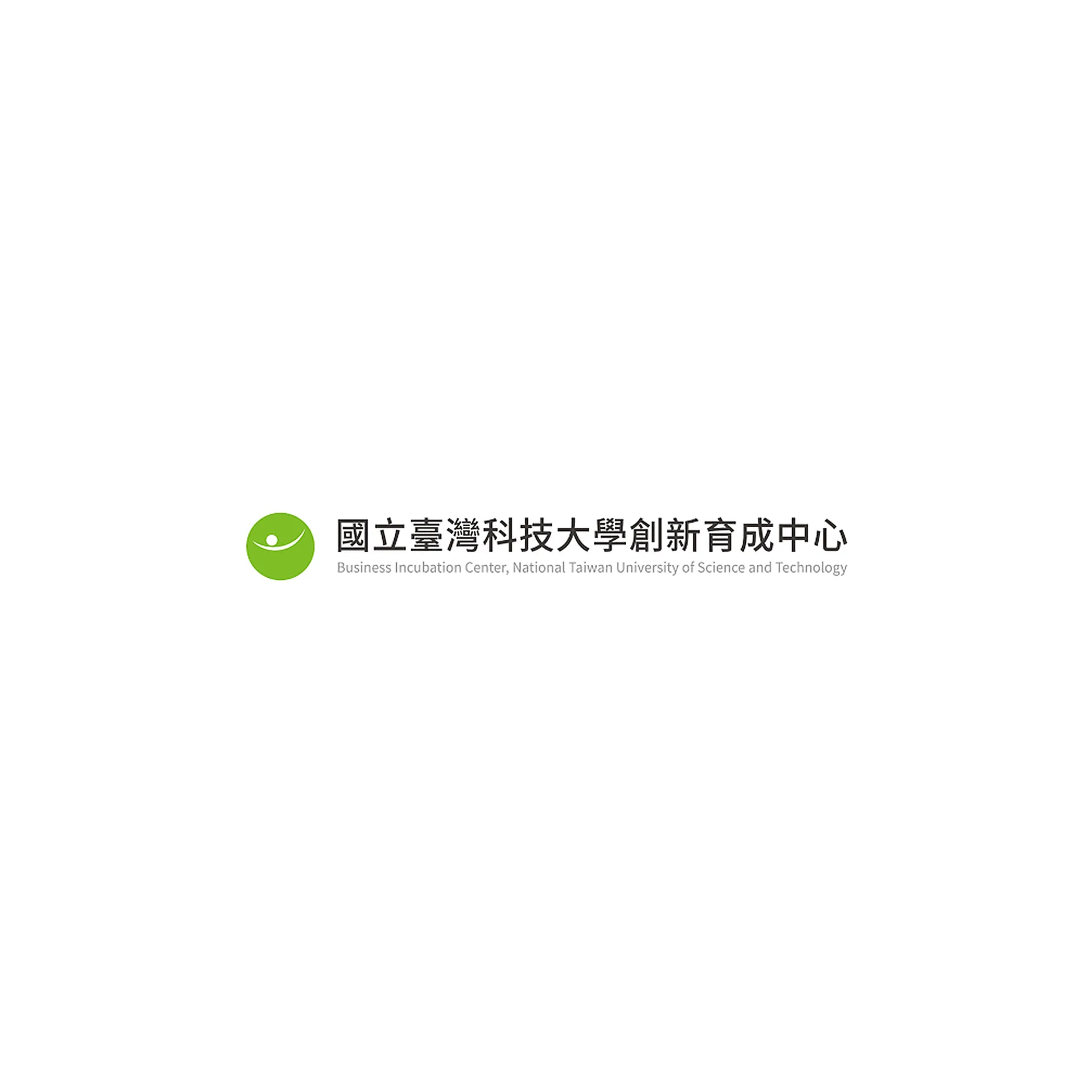 National Taiwan University of Science & Technology, Business Incubation Center