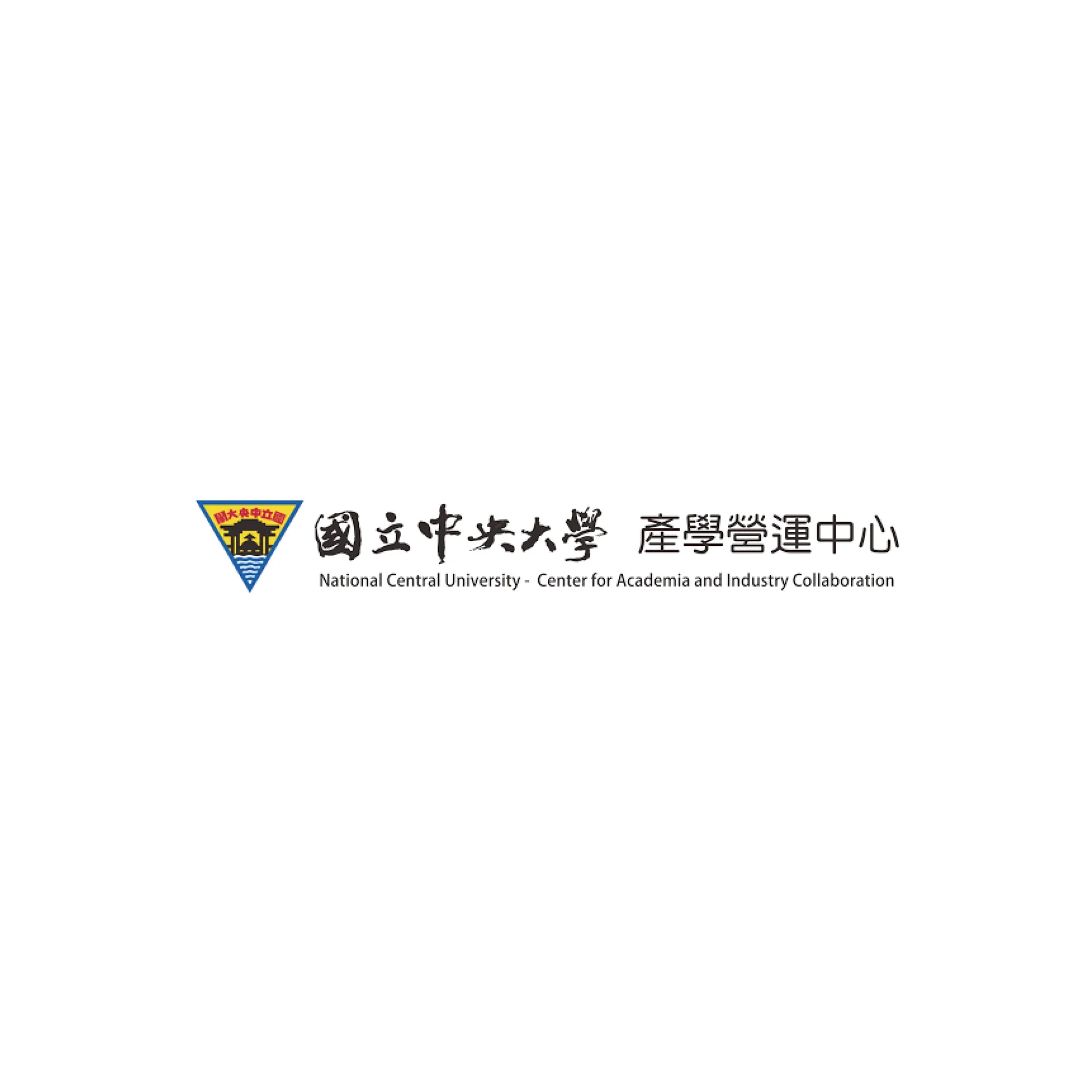 National Central University Innovations & Incubation Center