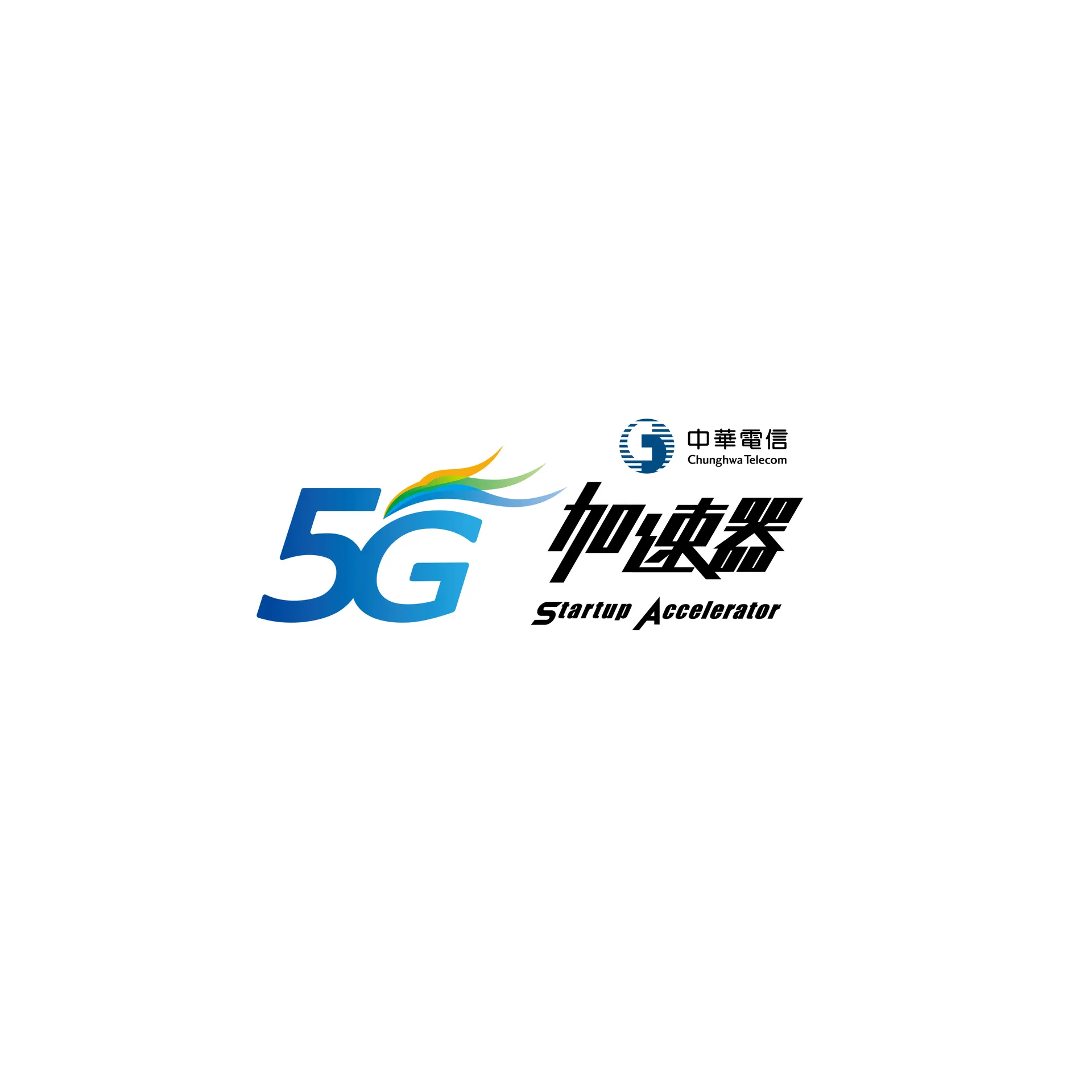 Chunghwa Telecom 5G Accelerator