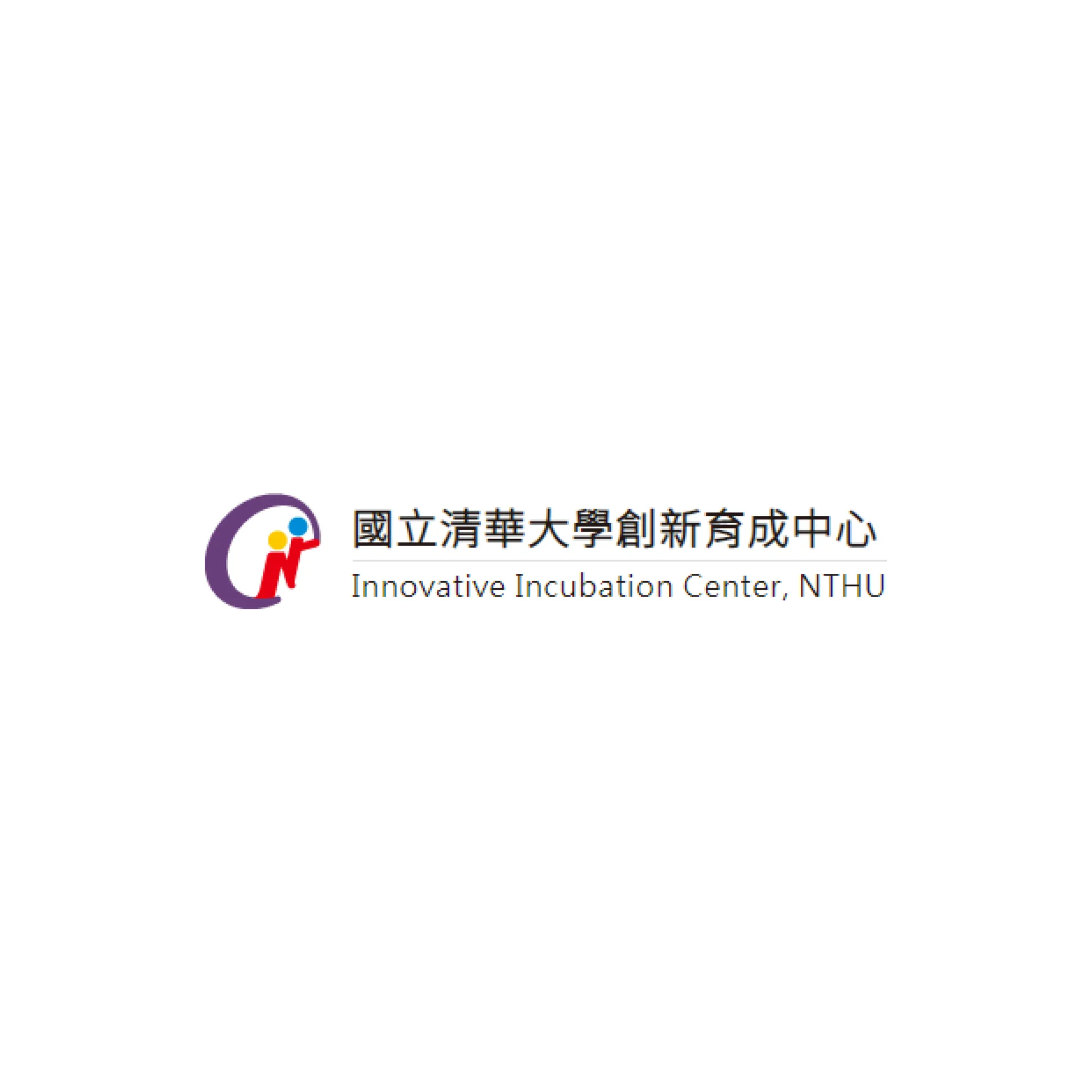 Tsinghua Innovation and Incubation Center