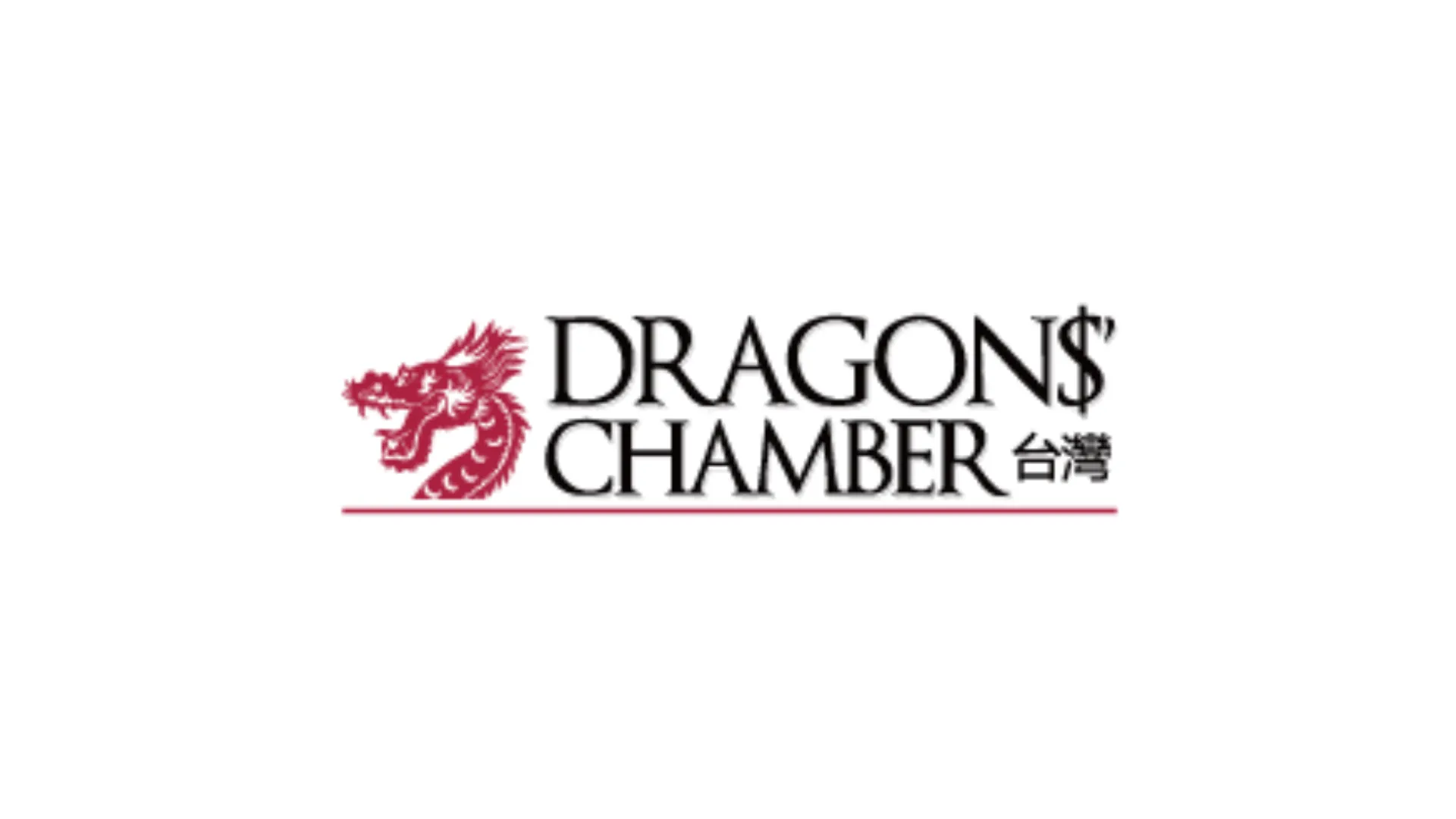 Dragons’ Chamber