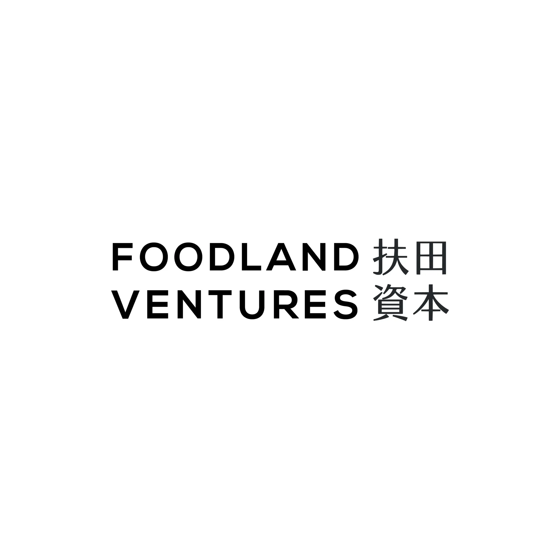 Foodland Ventures