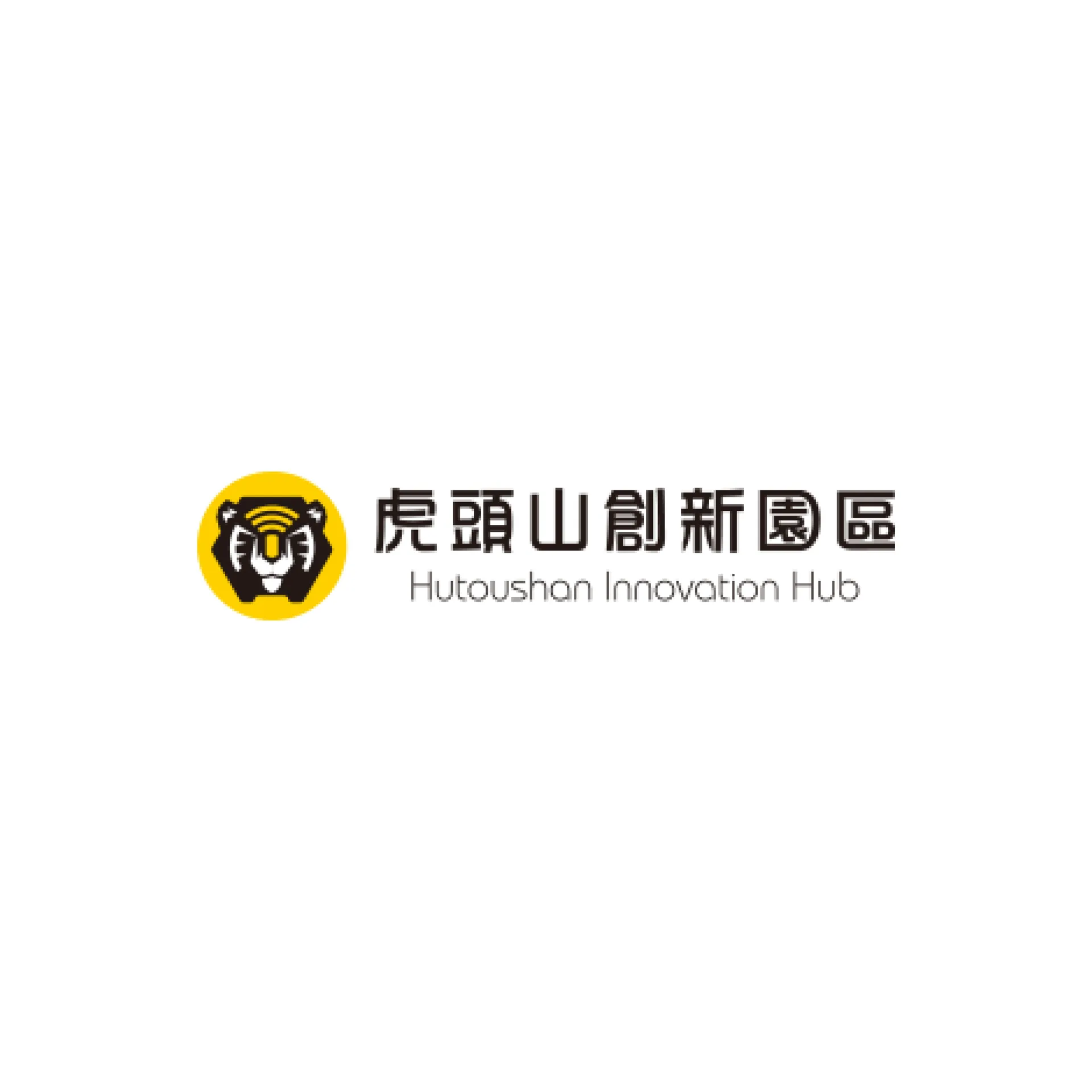 Hutoushan Innovation Hub
