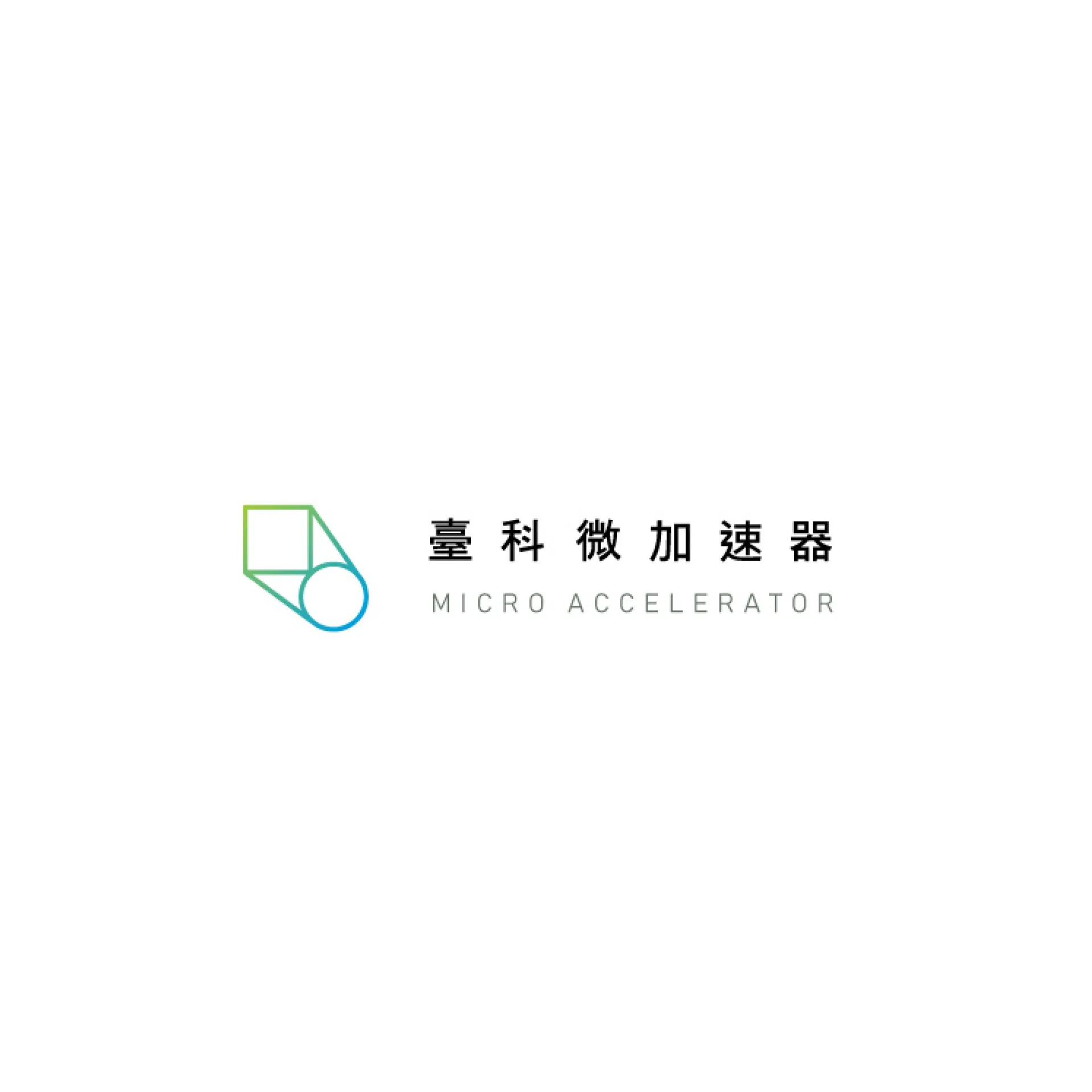 NTUST Micro Accelerator