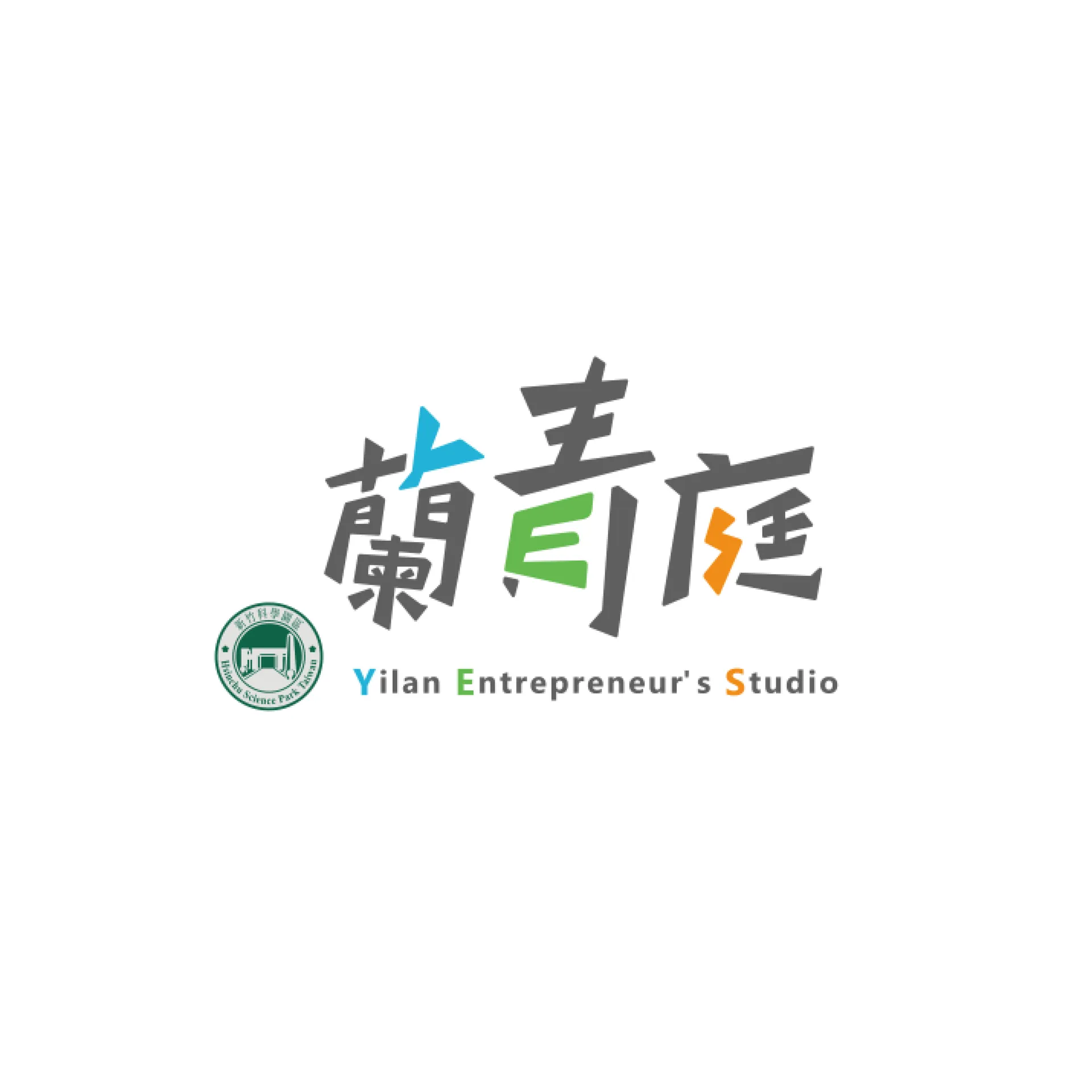 Yilan Entrepreneur's Studio